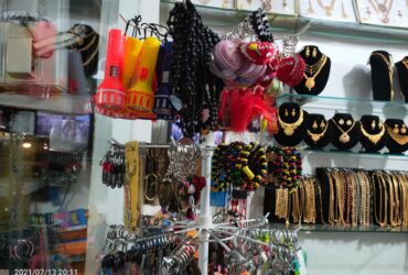 Keychain sales in Pudukkottai