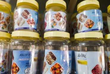 Maha combo plastic jars sales in Tamilnadu.