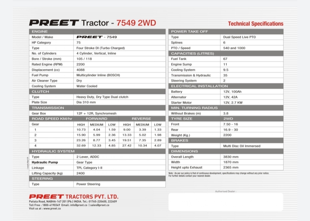 PREET TRACTOR 7549-2WD SALES IN TAMILNADU