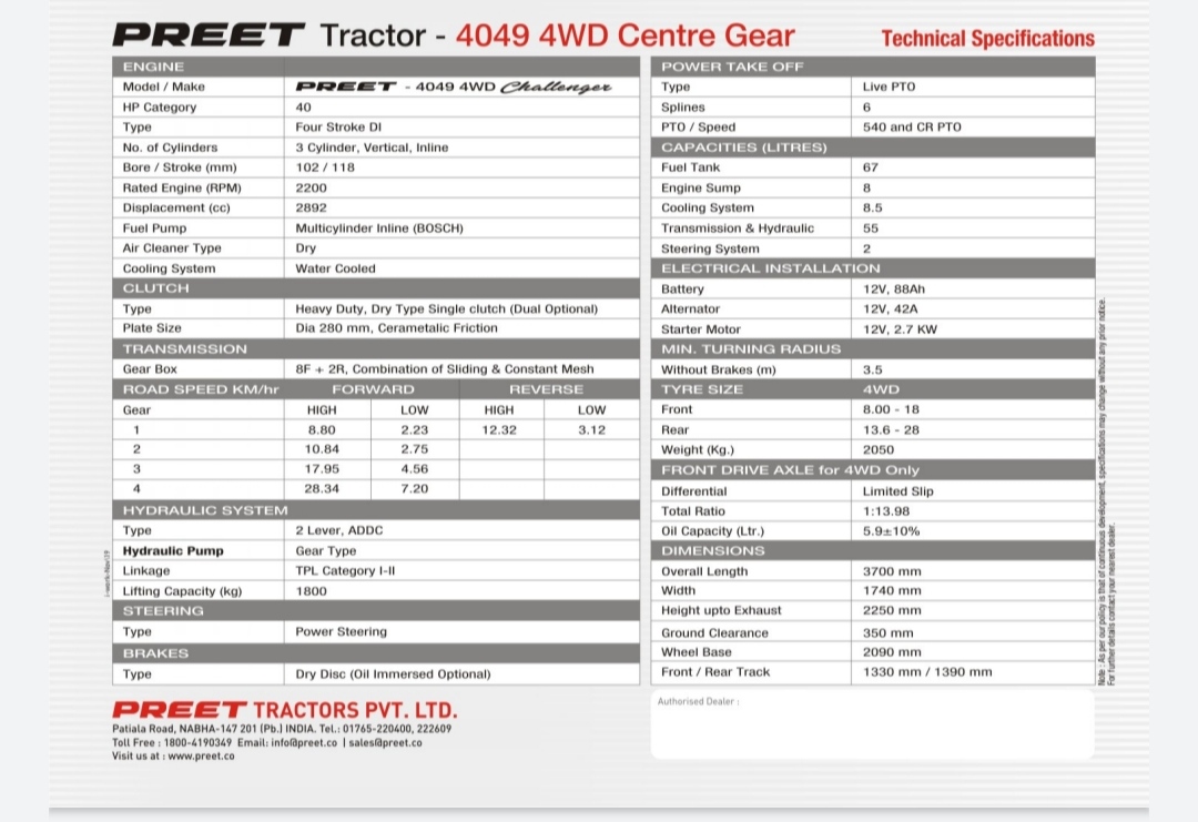 PREET TRACTOR  4049-4WD SALES IN TAMILNADU