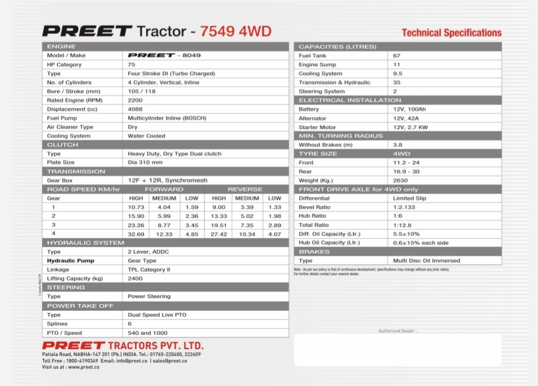 PREET- TRACTOR 7549 -4WD SALES IN TAMILNADU