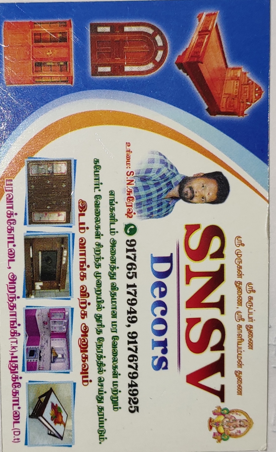 CARPENTER WORK SERVICE AVAILABLE FOR FOR TAMILNADU