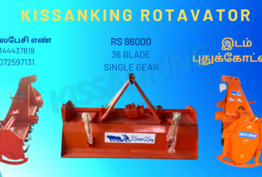 KISSANKING NEW ROTAVATOR