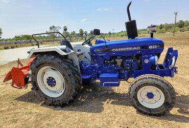 Farmtrac 60 2021 tractor scales in tamilnadu