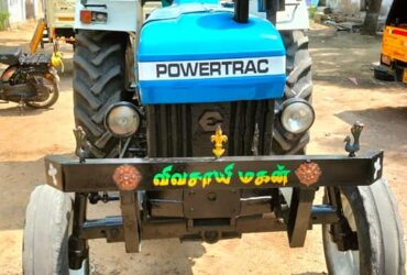 USED POWERTRAC FOR  SALES
