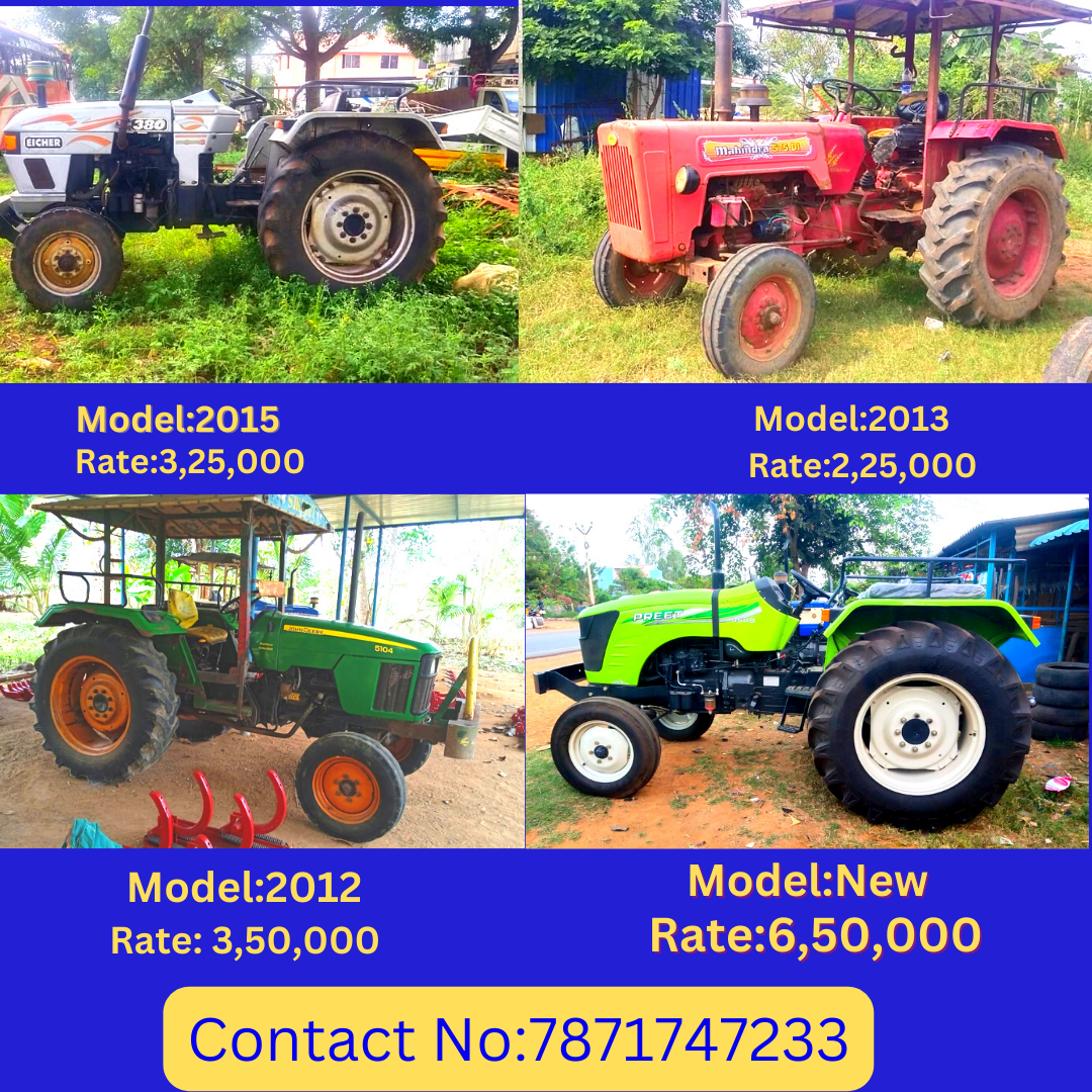 Used Tractor For Sales In Tamilnadu