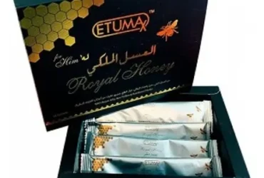 Etumax Royal Honey Price In Islamabad – 03222636660