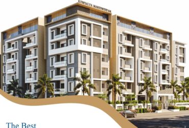 2 BHK Flats for Sale in Hyderabad