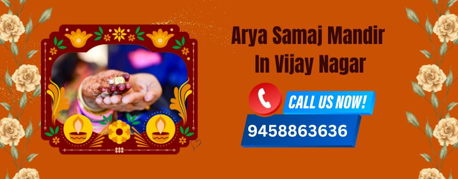 Arya Samaj Mandir In Vijay Nagar