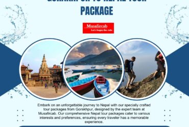 Gorakhpur to Nepal Tour Package, Nepal tour package from Gorakhpur