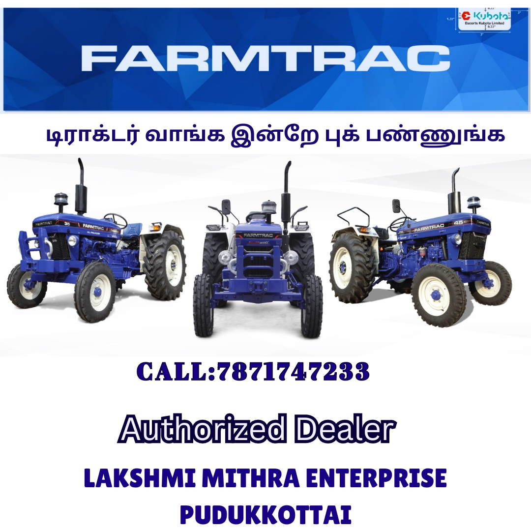 FARMTRAC TRACTOR SALES IN PUDUKKOTTAI