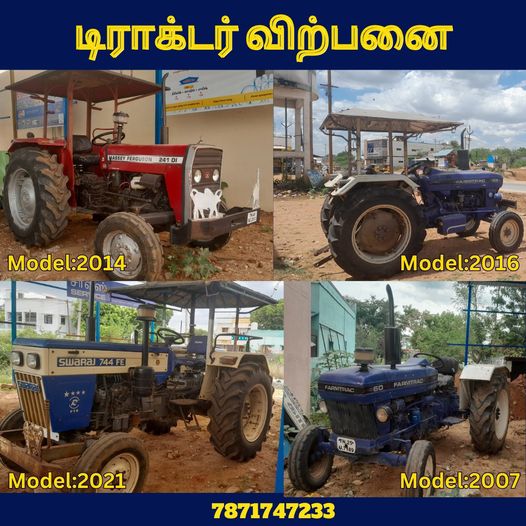 Tractor Sales In Tamilnadu