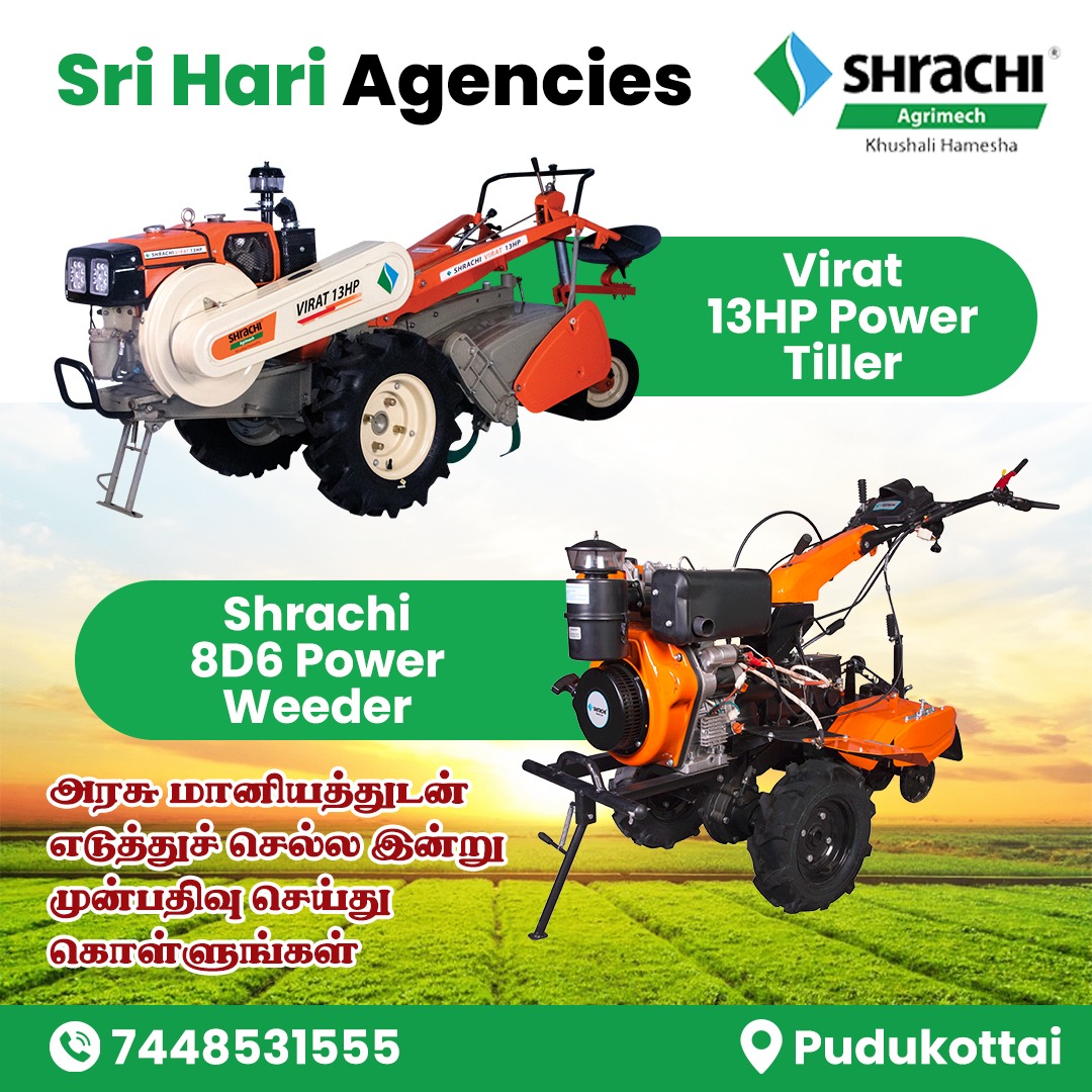 SHRACHAI  8D6 POWER WEEDER,VIRAT 13HP POWER TILLER SALES IN PUDUKKOTTAI